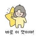 디엔엠티