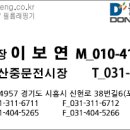 늘품에듀 이미지
