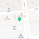 블루클럽 검단신도시점