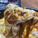 두찜 군산조촌점 이미지