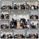 목요반 경근도수 파트2 2주차 이론수업 ^^ 이미지