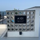 펜타스케이프펜션 이미지