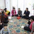 오메경로당 이미지