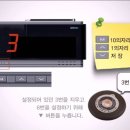 주식회사큐필드
