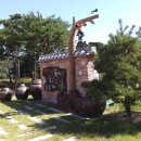 창원단감테마공원 이미지