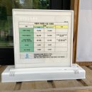 야영장(1) 이미지