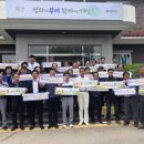 세도면행정복지센터 이미지