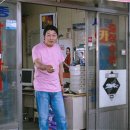 밀양카센터 이미지