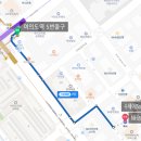 제이 행정사 사무소 이미지