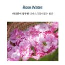 세이프케어 이미지