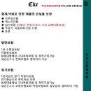 케이알코퍼레이션