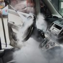 스팀닥터멀티점 이미지
