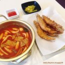 호야네 국수