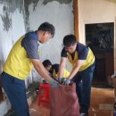 한국전력공사 동해지점 이미지