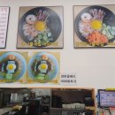 전주콩각시콩나물국밥