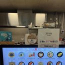 김가네 메가마트기장점 이미지