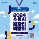 모은통신 이미지
