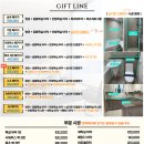 두산위브더제니스경로당 | [경기도 용인] 동백호수공원 두산위브더제니스 줄눈 시공후기