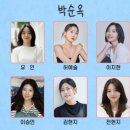 뷰티풀라이프 이미지