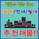 기흥역파크푸르지오 이미지