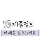 에이치엘비글로벌(주)서울지점 이미지