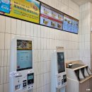 롯데리아 전주송천점 이미지