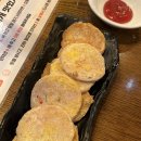범계 평촌 햄바라기부대찌개 수제햄으로 찐 부대찌개 맛 느껴보기 평촌맛집