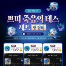 루나아우라