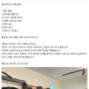 나우피티스튜디오 | 성내동 pt l 강동 pt [피티]를 받고 온 내돈내산 후기, 나우PT스튜디오 강동점