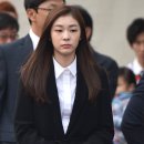 [2018 평창]'피겨여왕' 김연아, "평창동계올림픽, 세계인의 축제될 것" 이미지