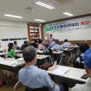 843011 Daum카페
