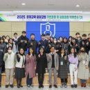 경상남도 교원연수원