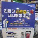 하서축산 이미지