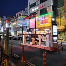 대박삼겹 이미지