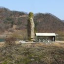 증평읍사무소 | 증평 율리 석조관음보살입상(曾坪 栗里 石造觀音菩薩立像).충북