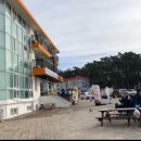 해피트리 고사포점 이미지