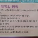 앙암보건진료소 이미지