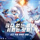 크리스탈 이미지