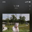 브런치카페쿡 이미지