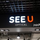 씨유 고양점 이미지