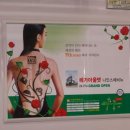 나인스에비뉴 이미지