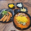 홍반점 - 군포시 군포첨단산업2로 4 | 홍반점