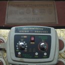 세진의료기 이미지