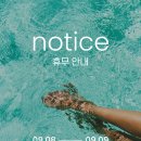 모브 피티 앤 필라테스 이미지