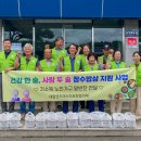 장수밥상 이미지