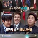 우정카메라 이미지