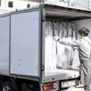 삼정세탁 이미지