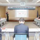 대한환경컨설팅 이미지