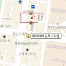 미르게임랜드 이미지