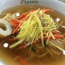 망향국수 네이버블로그